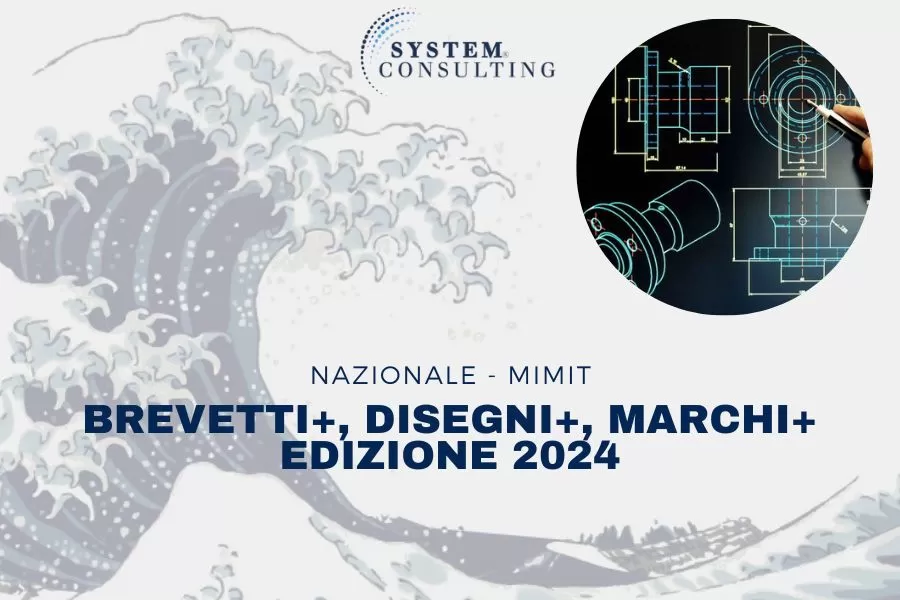 MIMIT: BANDI BREVETTI+, DISEGNI+, MARCHI+ EDIZIONE 2024